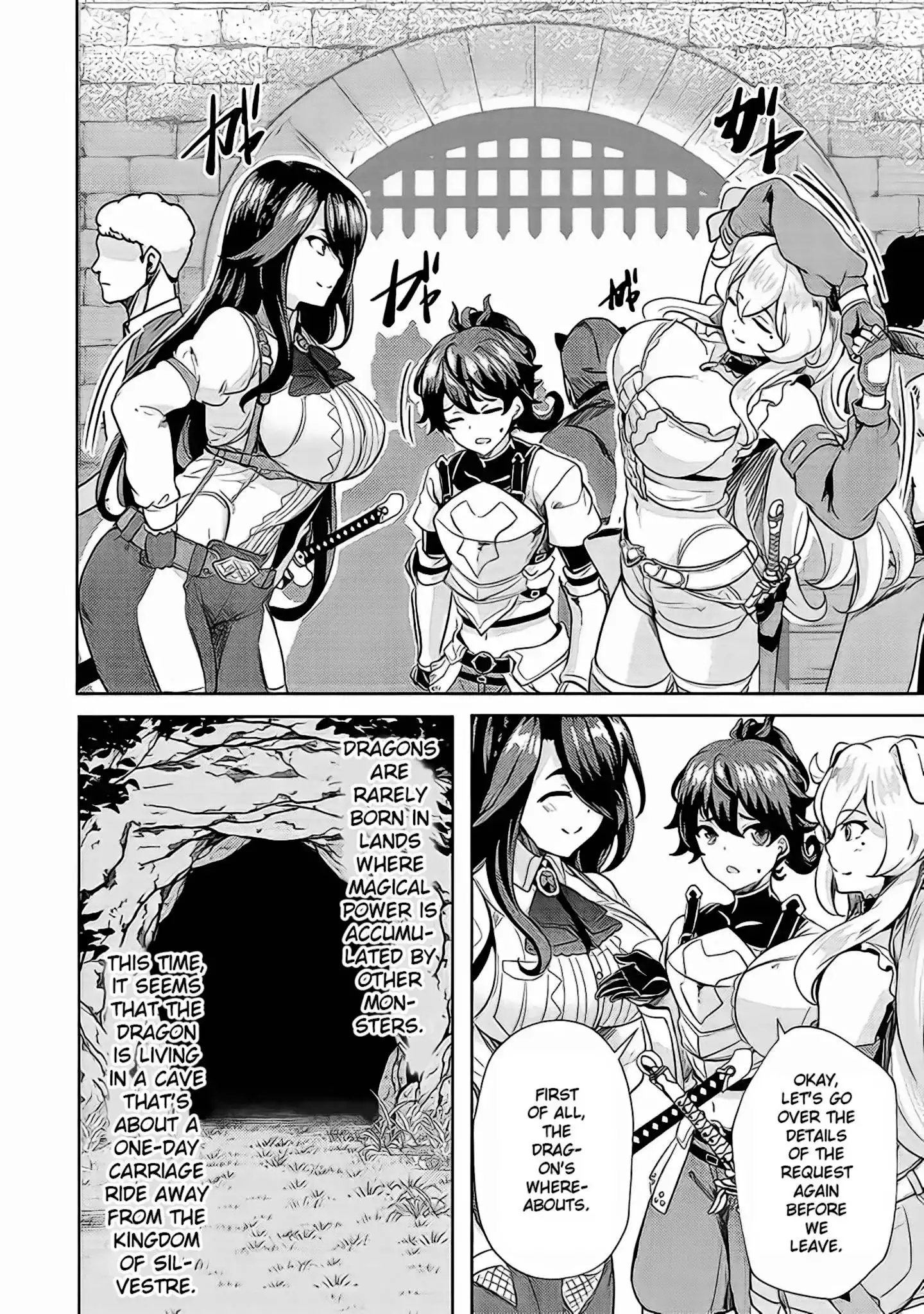 Ane ga Kensei de Imouto ga Kenja de Chapter 4 17